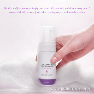 OEM Moisturizing Smooth Deep Cleansing Facial Cleanser